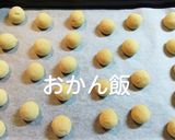 【米粉】基本のスノーボール作り方7写真