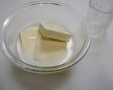 米粉でしっとり！半熟チーズスフレケーキ作り方1写真
