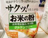 もっちり♪米粉もんじゃ作り方2写真