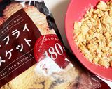 今朝の4w1hサンド「チーズケーキ風」作り方1写真