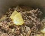 ほっこり肉じゃが作り方5写真