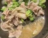 豚バラごま味噌炒め作り方5写真