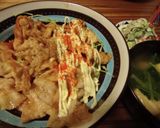 豚カルビ丼 恐羅漢ロッジ風作り方5写真