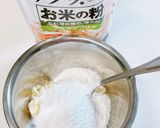 米粉活用 健康的バナナパンケーキ作り方2写真