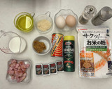 マフィン型を使った米粉のケークサレ作り方1写真