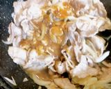 豚バラ味噌丼作り方5写真