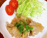 豚バラ味噌丼作り方9写真