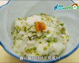 めかぶと長芋の梅肉和え作り方5写真