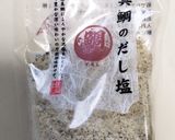 天ぷらの盛り合わせ♪色々な野菜と鶏天付き作り方8写真