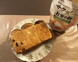 米粉のもっちり3色パン　米粉湯種の食パン作り方8写真
