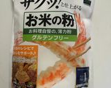 米粉を使ったメロンパン風食パン作り方5写真