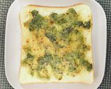 蕗味噌トースト作り方4写真