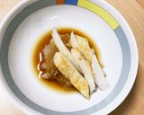 大根おろしのだし醤油がけ作り方3写真