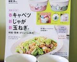 超簡単☆新たまねぎの鶏そぼろ煮作り方14写真