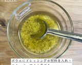 変わりにんじんサラダ作り方4写真