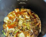 ホットクックで麻婆豆腐作り方5写真