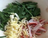 米粉活用、もっちりニラチヂミ作り方1写真