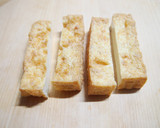 簡単満足♪厚揚げの梅しそチーズ肉巻き作り方1写真