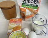 子供に食べさせたい米粉パンケーキ☆作り方1写真