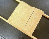 辛味噌チーズ♪絹揚げのアコーディオン焼き作り方2写真
