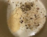 マカ入り牛肉と菜の花の炒め物作り方1写真