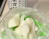 麹甘酒で大根大葉漬け作り方2写真
