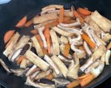 麹甘酒で油揚げ煮物作り方3写真