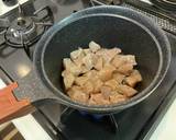 長ネギとカミナリこんにゃくのお味噌汁作り方2写真