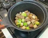長ネギとカミナリこんにゃくのお味噌汁作り方3写真