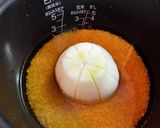 【かつお節薫る】新玉ねぎの炊き込みご飯作り方1写真