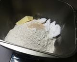 ホームベーカリーdeほうれん草の食パン作り方3写真