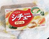 ロマネスコのクリーム煮込み作り方2写真