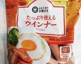 ロマネスコのクリーム煮込み作り方3写真