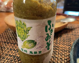 ふきのとうと明太子の和風パスタ作り方9写真