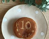 10円パン*チーズホットサンド*作り方9写真