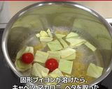 ホンビノス貝のリボンスープ作り方5写真