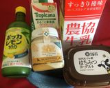 マンゴーラッシー作り方1写真
