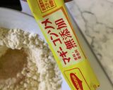 レンチン♡ホワイトソースでパスタグラタン作り方3写真