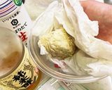『そぼろ納豆』ダイエット◎ 夜食べる！作り方1写真