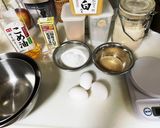 米粉☆白味噌カップシフォン作り方2写真
