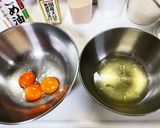 米粉☆白味噌カップシフォン作り方3写真