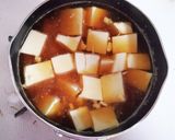 豆腐だけ簡単！節約 豆腐の煮物 朝食にも作り方1写真