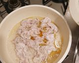豚しゃぶと豆腐煮作り方6写真