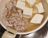 豚しゃぶと豆腐煮作り方8写真