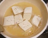 豚しゃぶと豆腐煮作り方10写真