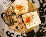 豚しゃぶと豆腐煮作り方11写真