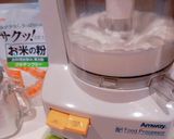 米粉のロールケーキ作り方1写真