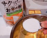 米粉のロールケーキ作り方3写真