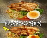 美味ドレとチョレギドレッシングでグリルチ作り方1写真
