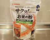 米粉でとろみをつけるクリームパスタ作り方1写真